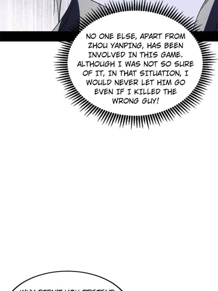I’m An Evil God Chapter 369 Online - página 67