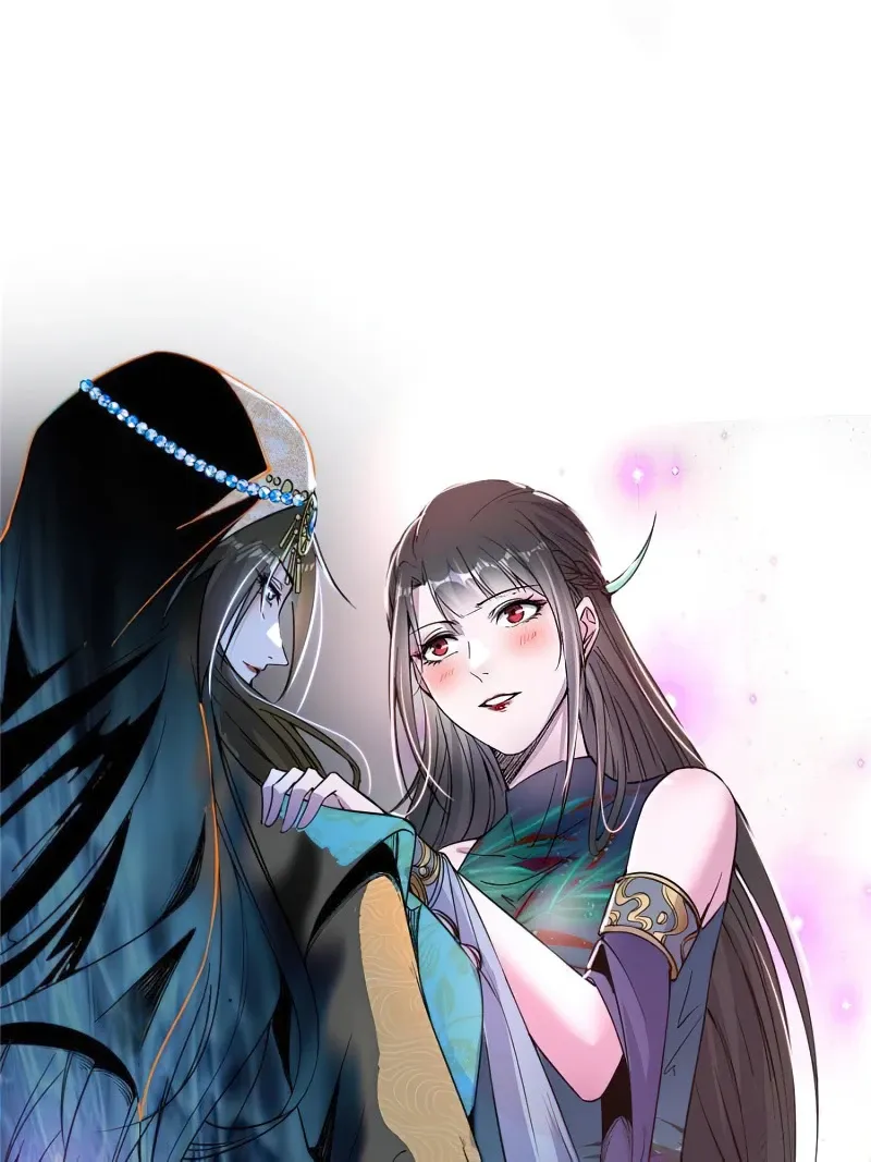 I’m An Evil God Chapter 376 Online - página 2