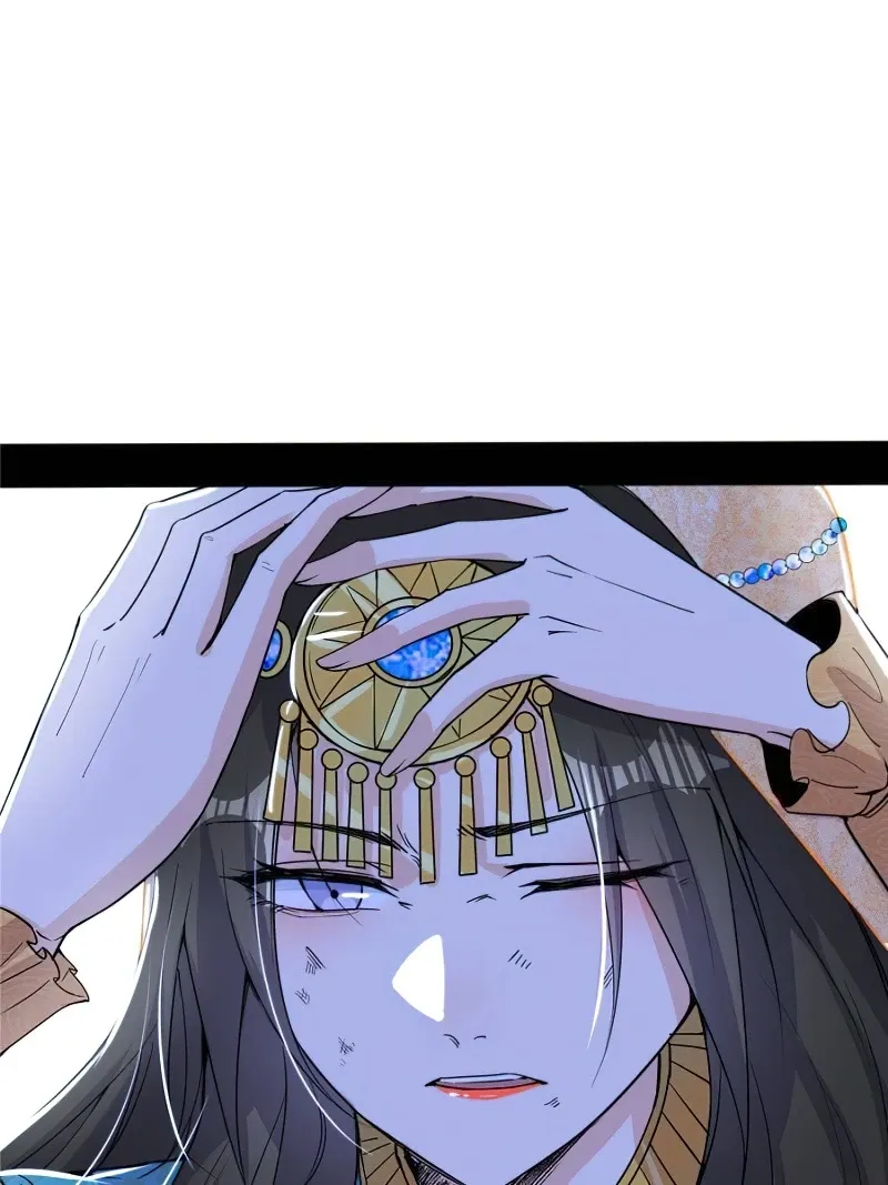 I’m An Evil God Chapter 376 Online - página 13
