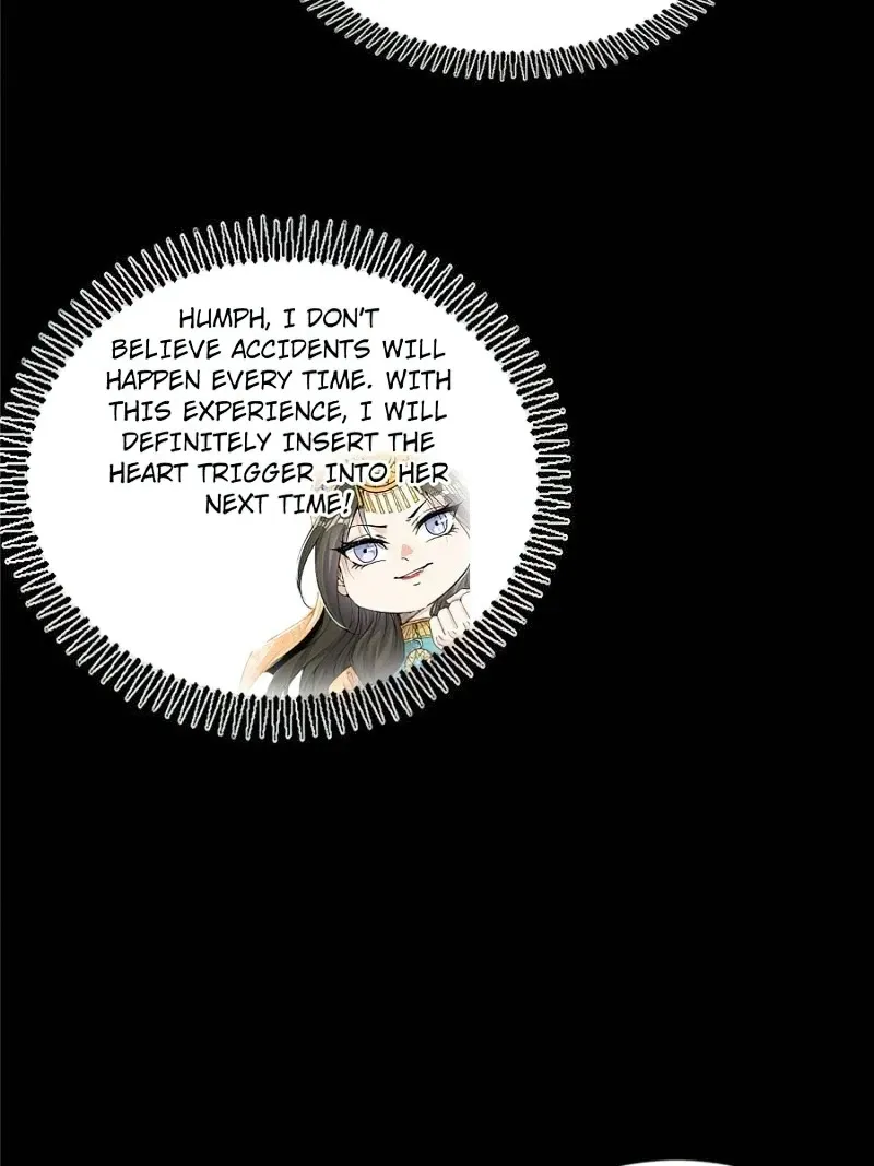 I’m An Evil God Chapter 376 Online - página 16