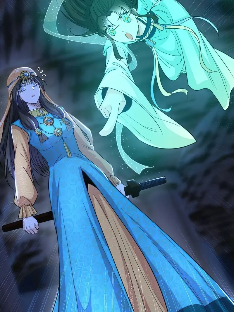 I’m An Evil God Chapter 376 Online - página 79