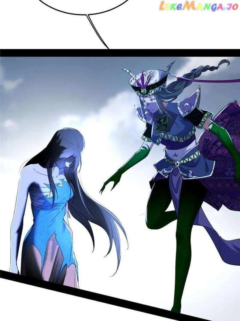 I’m An Evil God Chapter 382 Online - página 12