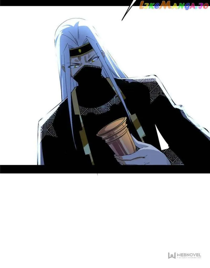 I’m An Evil God Chapter 382 Online - página 44