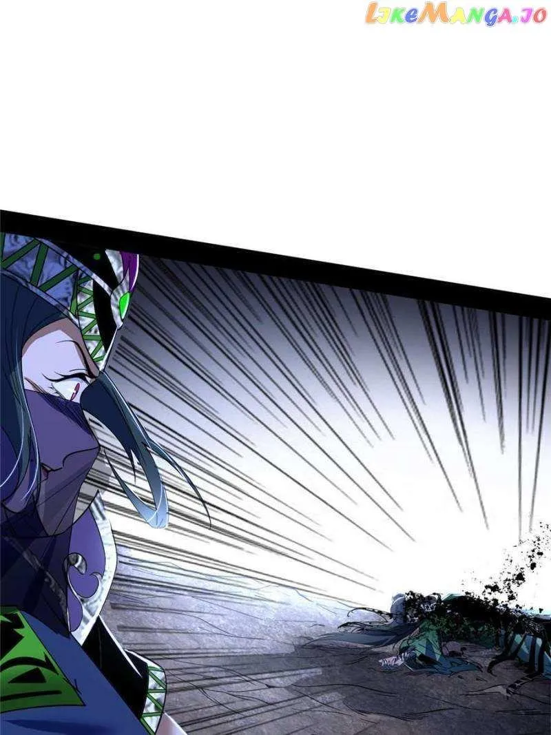 I’m An Evil God Chapter 382 Online - página 49