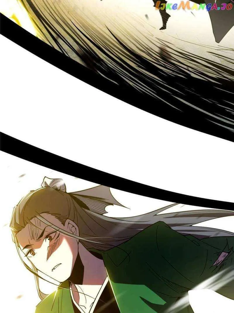 I’m An Evil God Chapter 382 Online - página 84