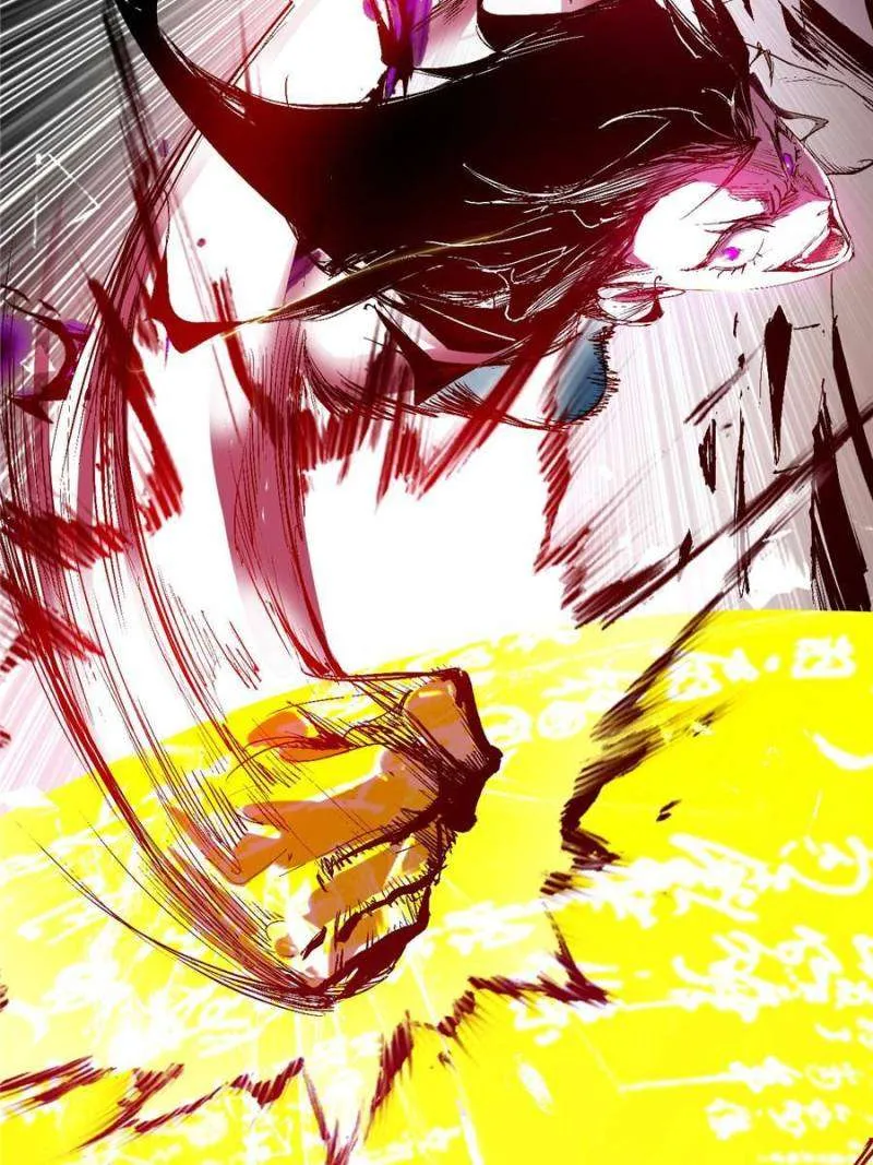 I’m An Evil God Chapter 386 Online - página 34