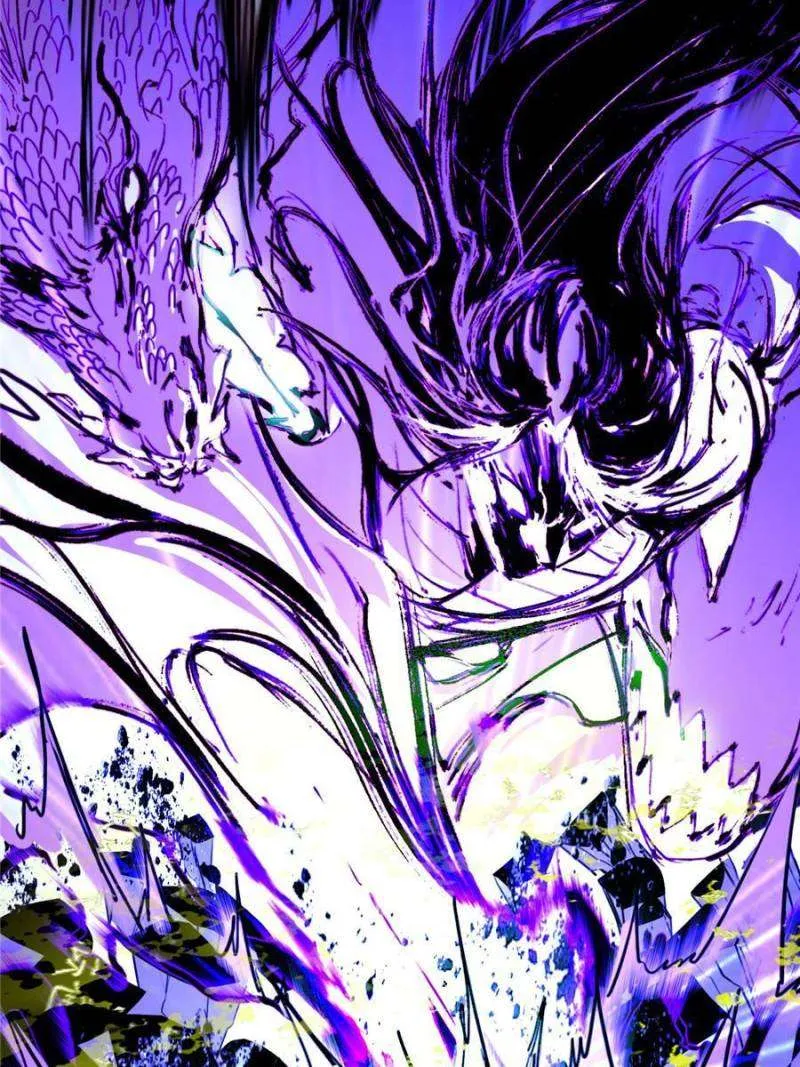 I’m An Evil God Chapter 386 Online - página 48