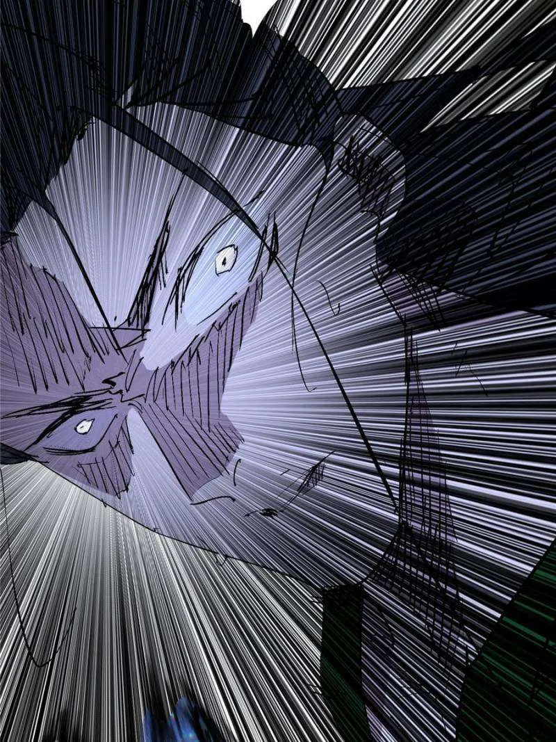 I’m An Evil God Chapter 386 Online - página 59