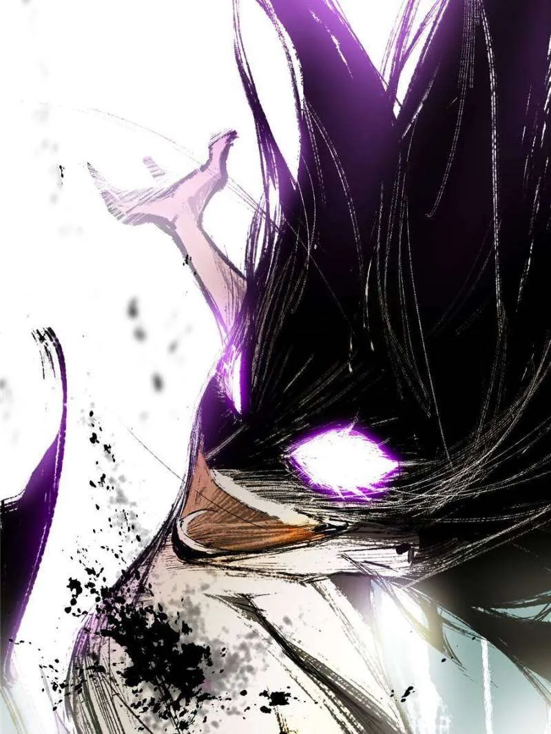 I’m An Evil God Chapter 386 Online - página 96
