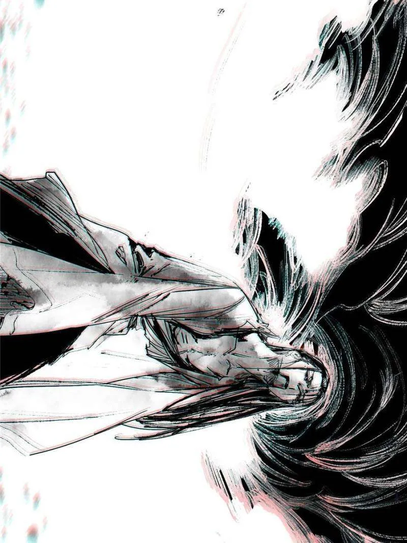 I’m An Evil God Chapter 386 Online - página 106