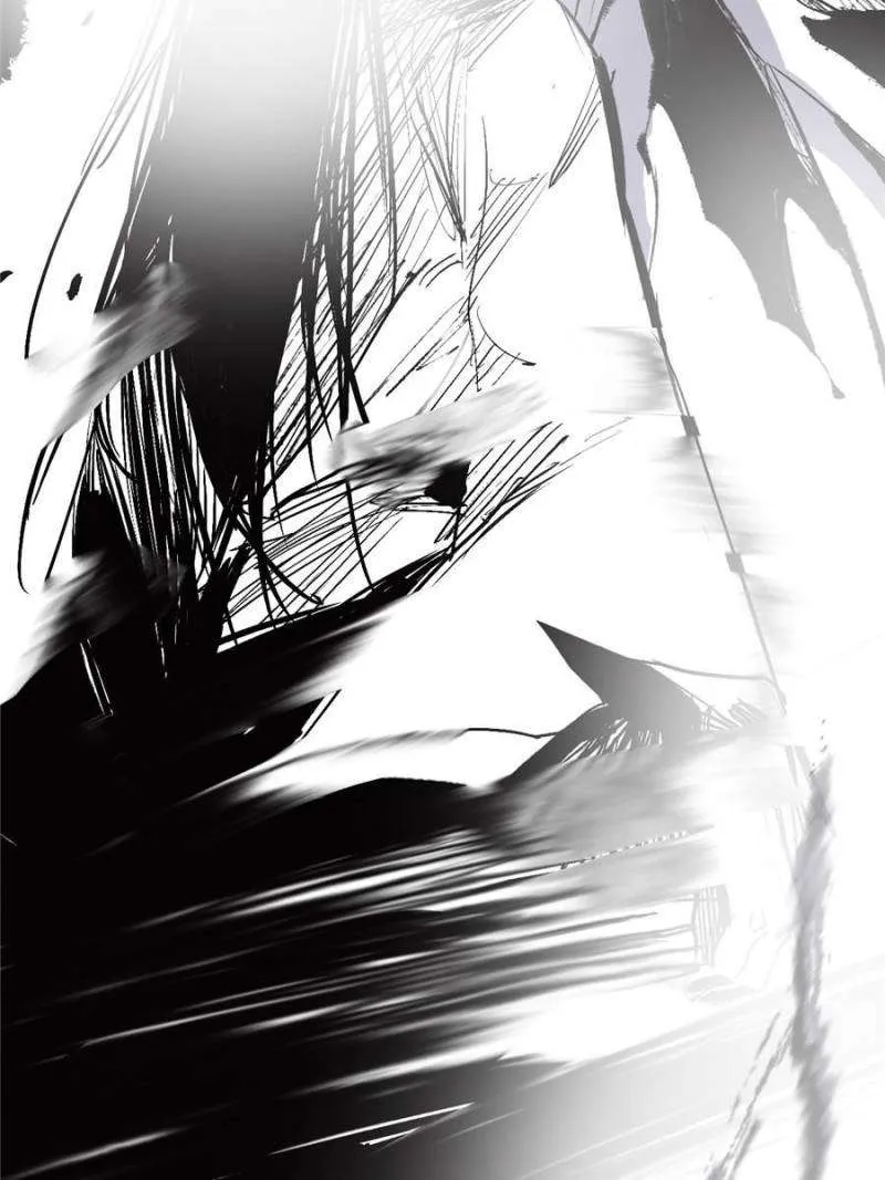 I’m An Evil God Chapter 386 Online - página 112