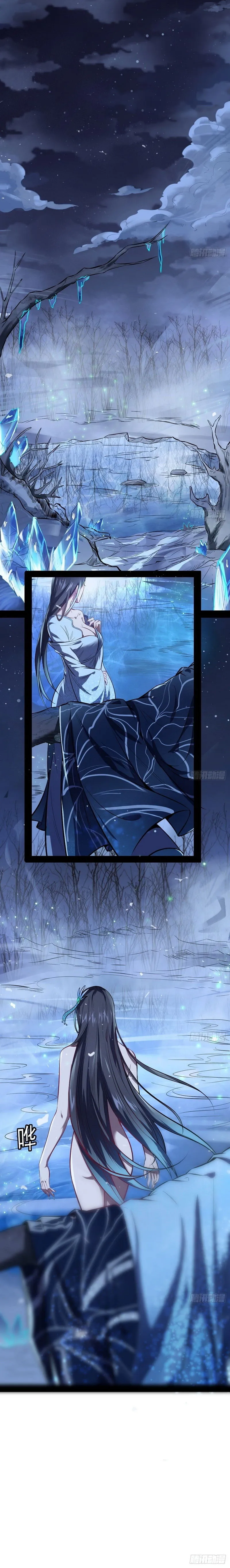 I’m An Evil God Chapter 39 Online - página 3