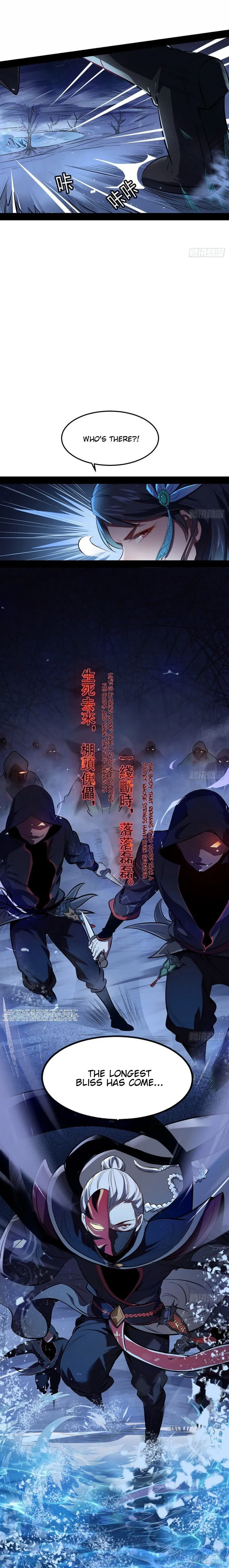 I’m An Evil God Chapter 39 Online - página 4