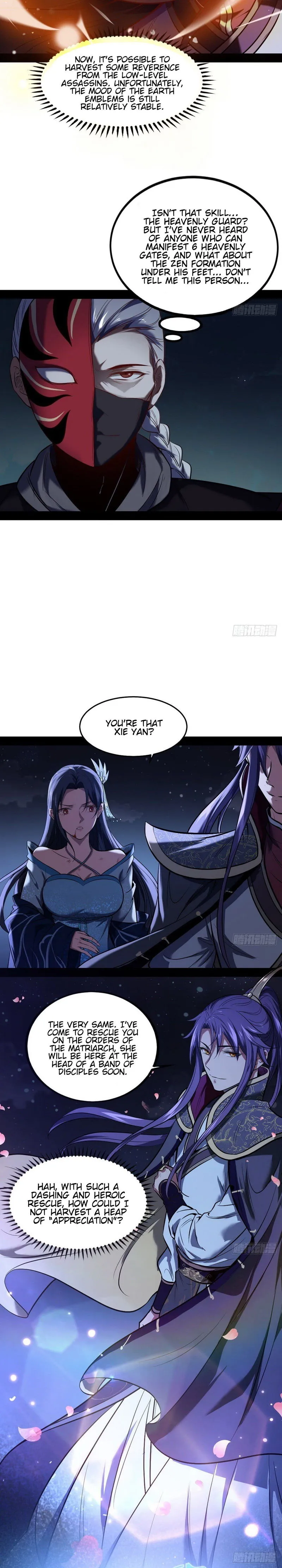I’m An Evil God Chapter 39 Online - página 14