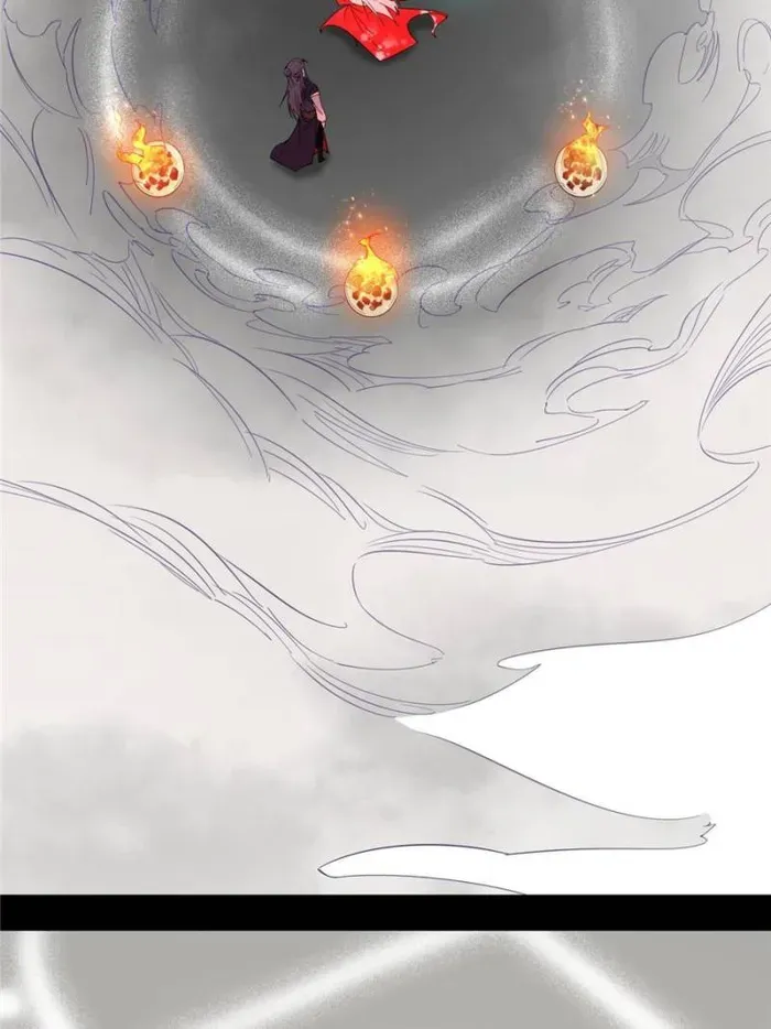 I’m An Evil God Chapter 392 Online - página 10