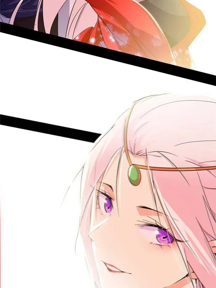 I’m An Evil God Chapter 392 Online - página 16