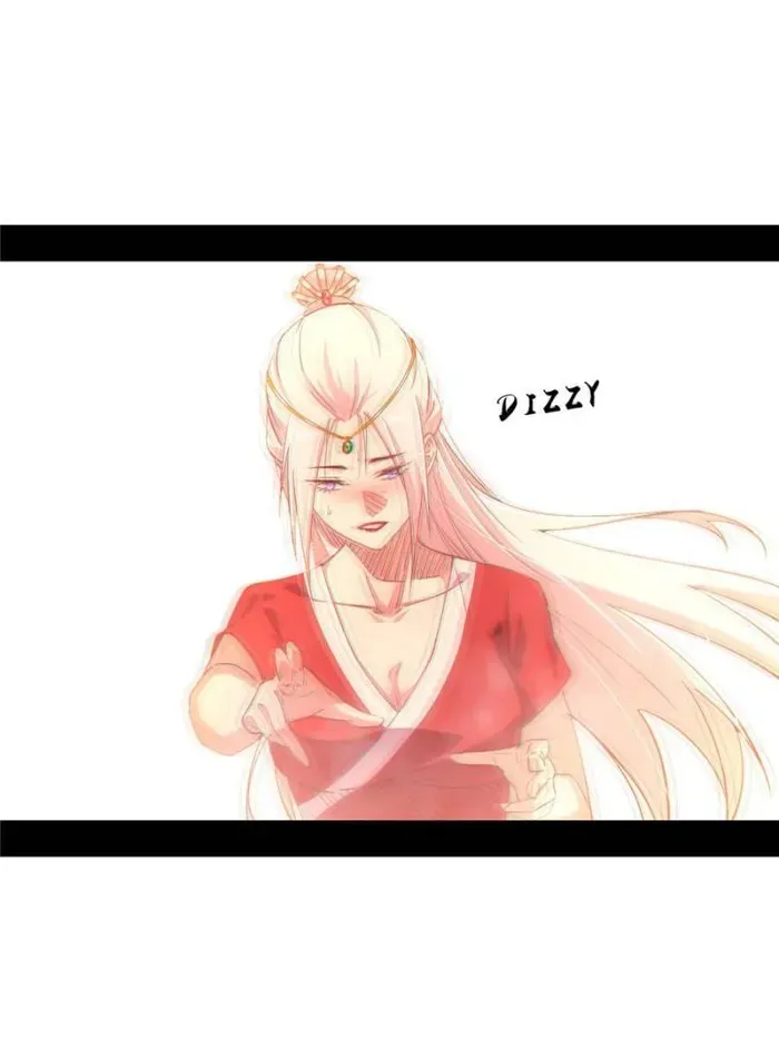 I’m An Evil God Chapter 392 Online - página 49