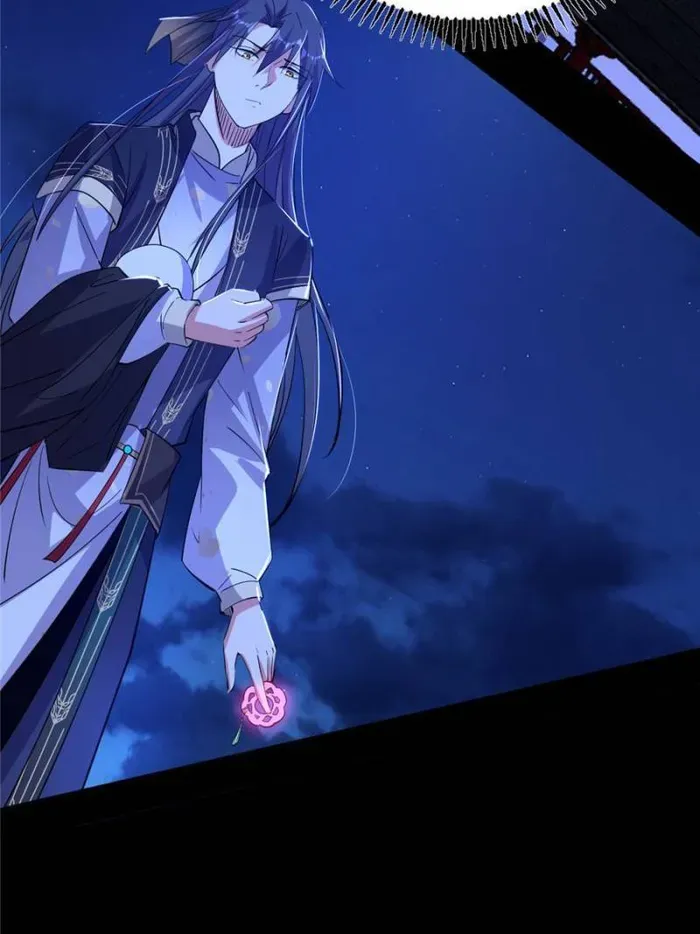 I’m An Evil God Chapter 393 Online - página 11