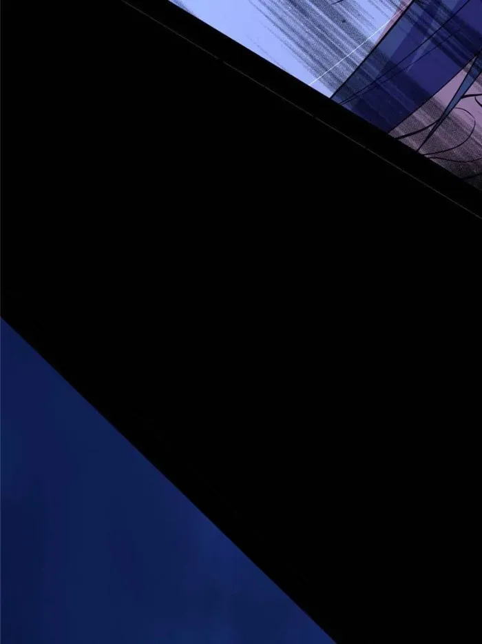 I’m An Evil God Chapter 393 Online - página 13