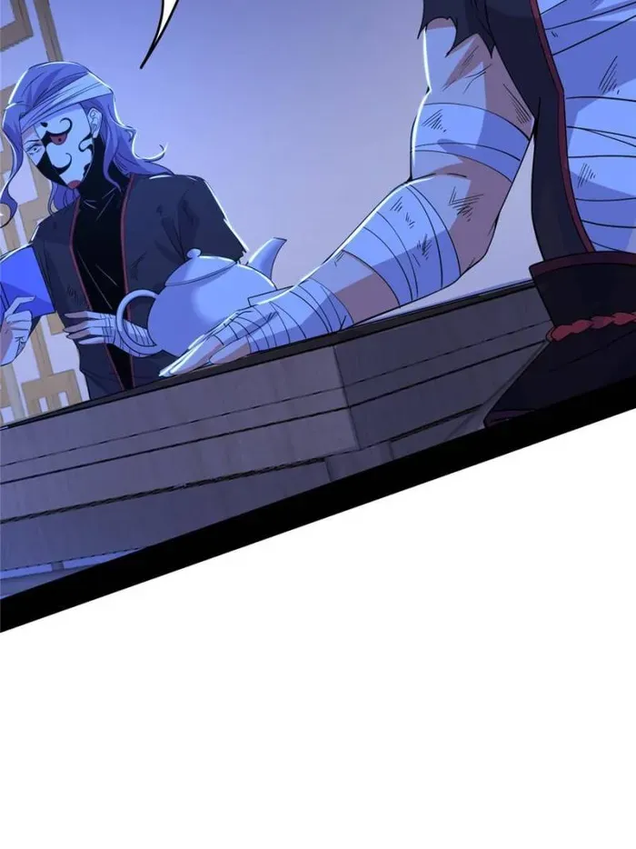I’m An Evil God Chapter 393 Online - página 23