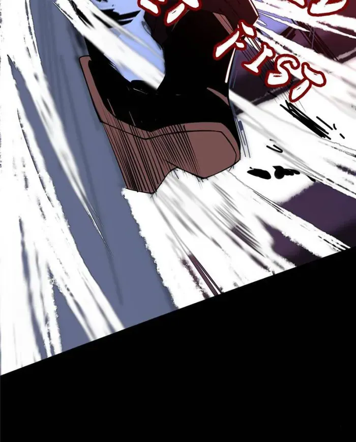 I’m An Evil God Chapter 393 Online - página 37