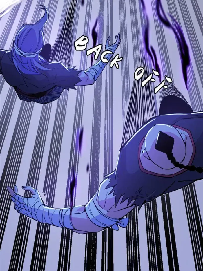 I’m An Evil God Chapter 393 Online - página 41