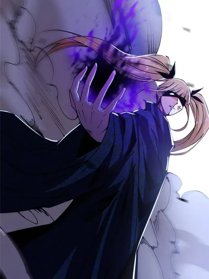 I’m An Evil God Chapter 393 Online - página 44