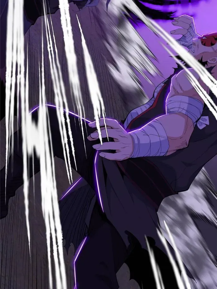 I’m An Evil God Chapter 393 Online - página 75