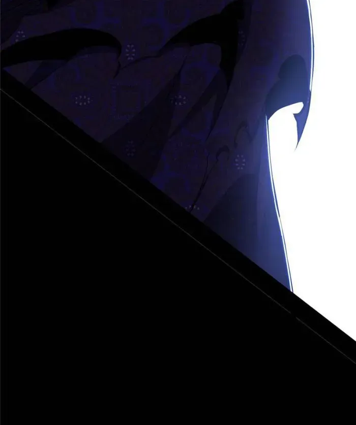I’m An Evil God Chapter 393 Online - página 81