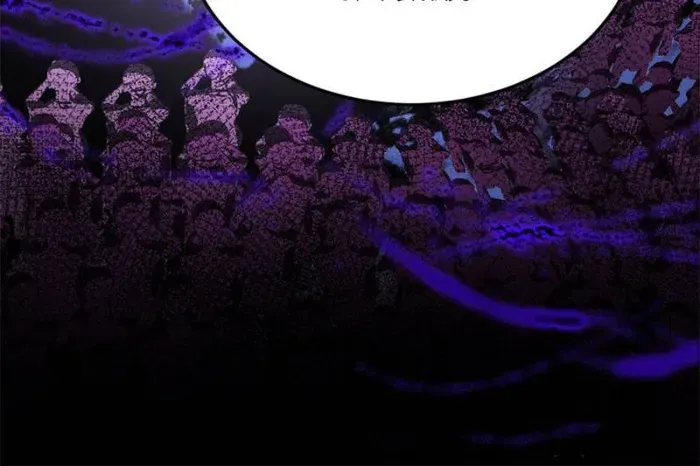 I’m An Evil God Chapter 394 Online - página 9
