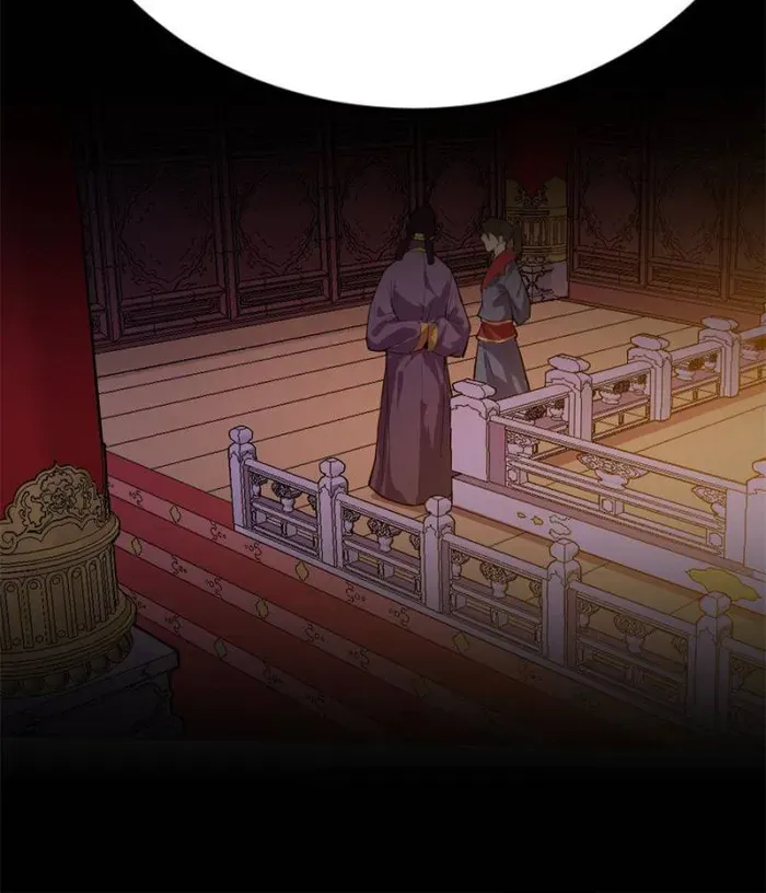 I’m An Evil God Chapter 394 Online - página 72