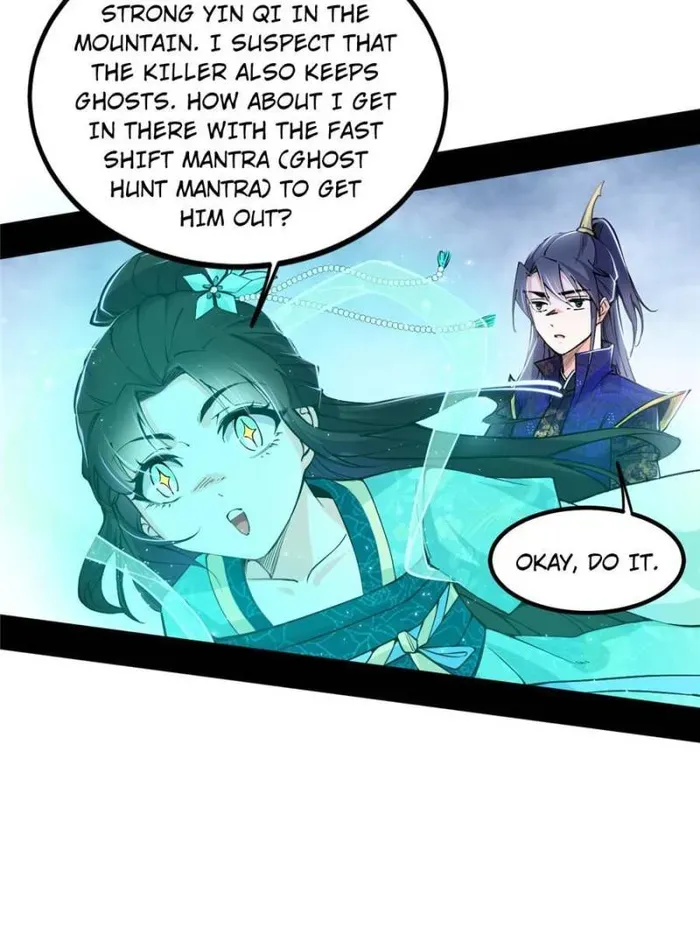 I’m An Evil God Chapter 396 Online - página 6