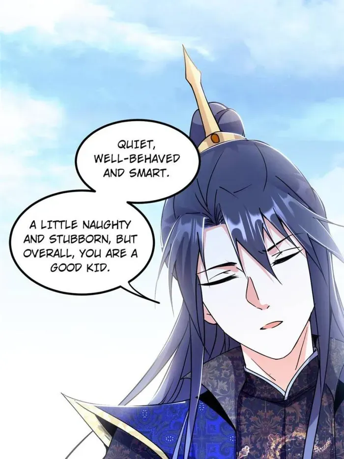 I’m An Evil God Chapter 396 Online - página 11