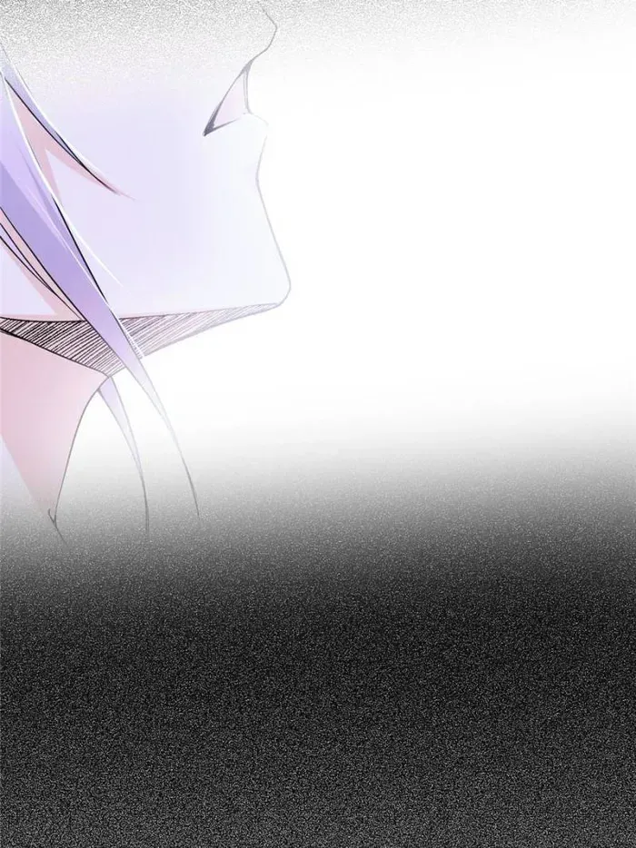 I’m An Evil God Chapter 396 Online - página 16