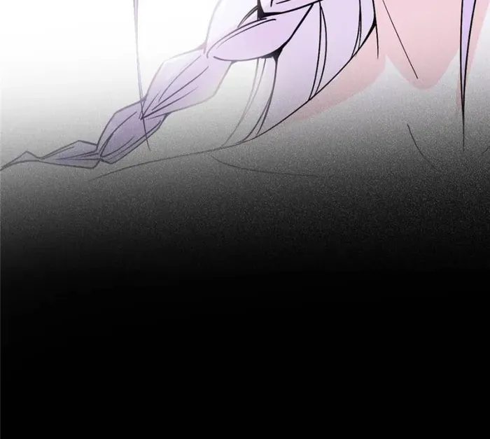 I’m An Evil God Chapter 396 Online - página 21