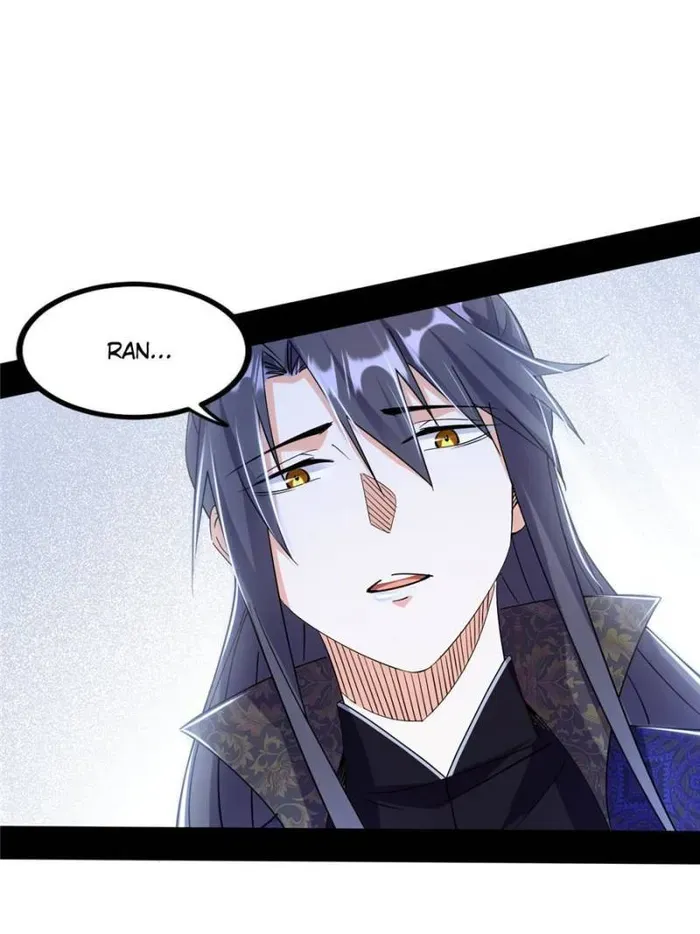 I’m An Evil God Chapter 396 Online - página 22