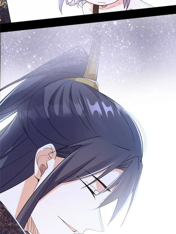 I’m An Evil God Chapter 396 Online - página 24