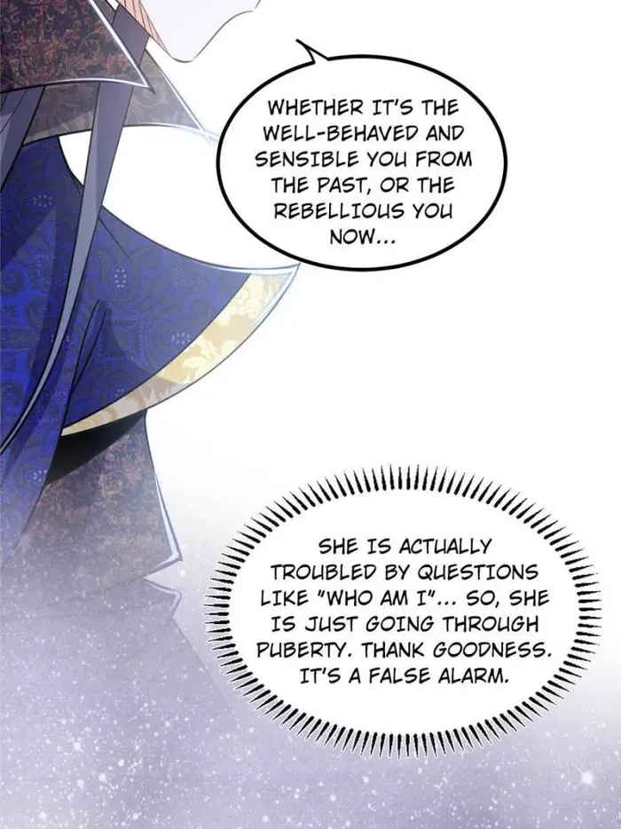 I’m An Evil God Chapter 396 Online - página 25