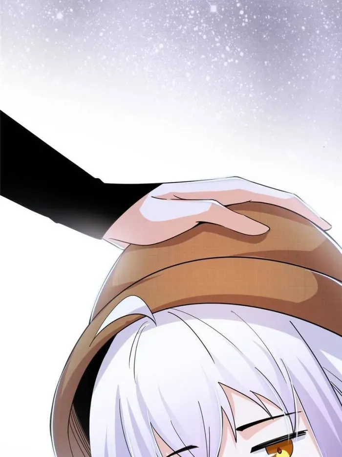 I’m An Evil God Chapter 396 Online - página 26