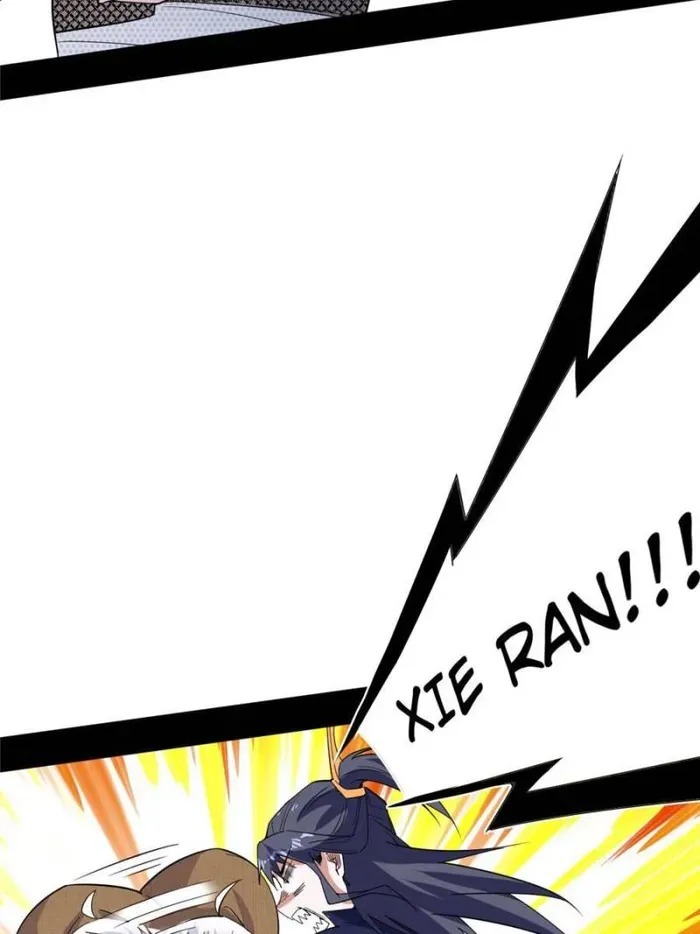 I’m An Evil God Chapter 396 Online - página 69