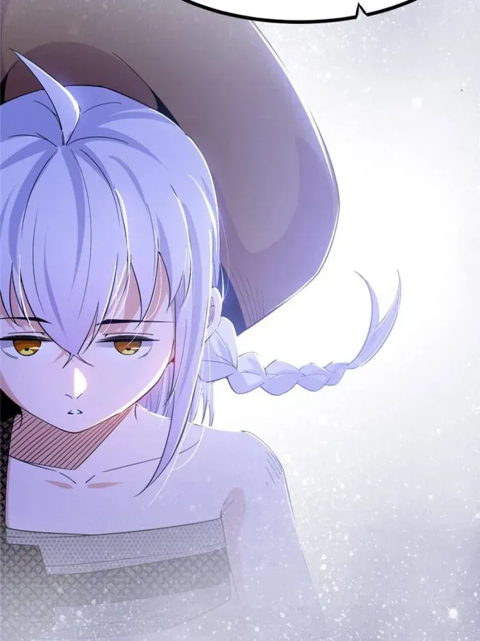 I’m An Evil God Chapter 396 Online - página 86