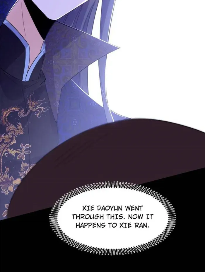 I’m An Evil God Chapter 396 Online - página 88