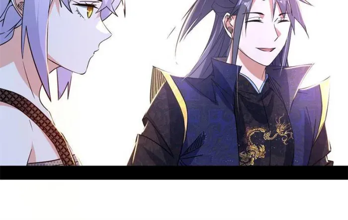 I’m An Evil God Chapter 398 Online - página 8