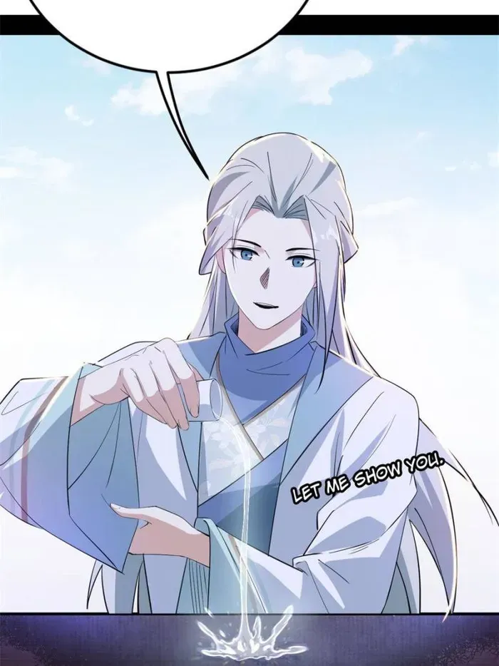 I’m An Evil God Chapter 398 Online - página 12