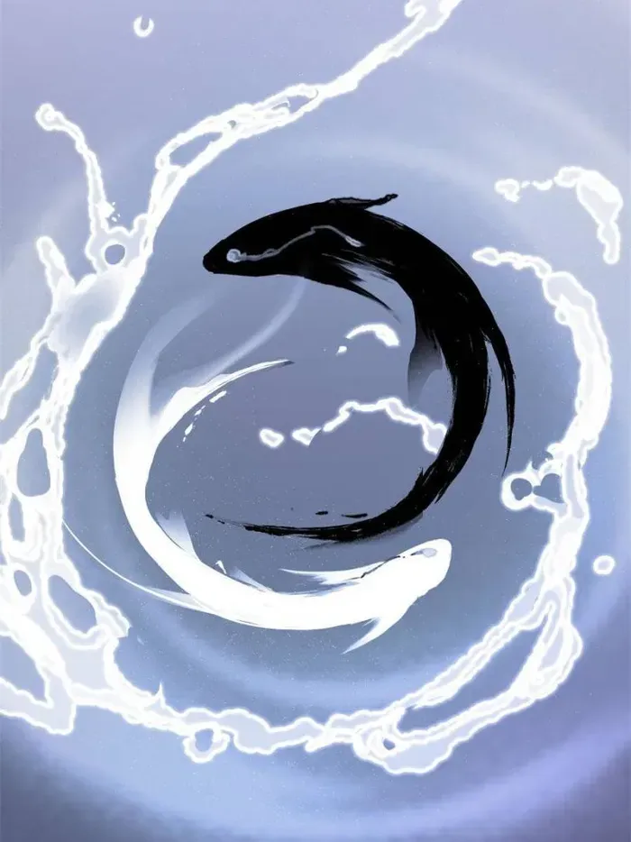 I’m An Evil God Chapter 398 Online - página 14
