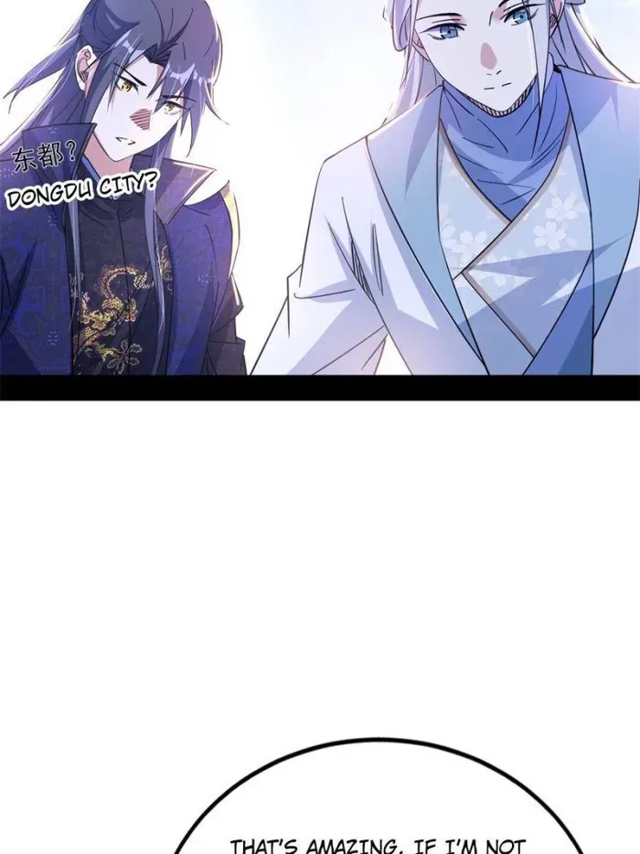 I’m An Evil God Chapter 398 Online - página 18