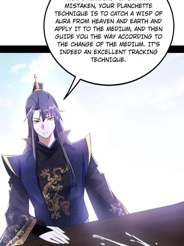 I’m An Evil God Chapter 398 Online - página 19