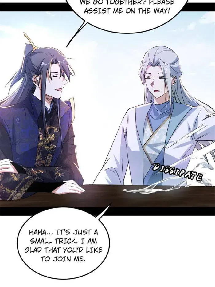 I’m An Evil God Chapter 398 Online - página 21