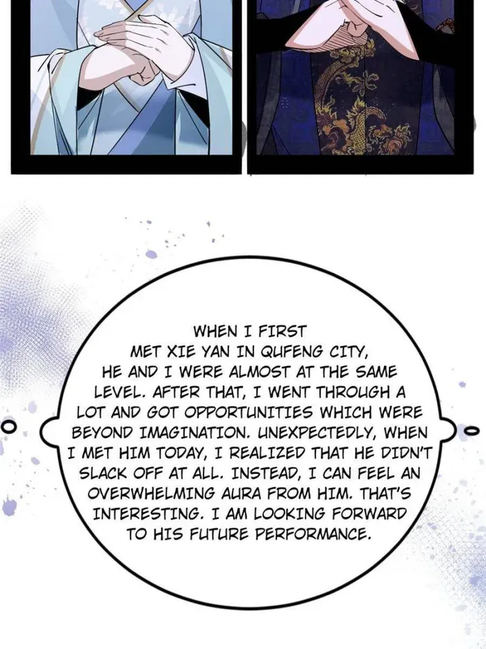 I’m An Evil God Chapter 398 Online - página 23