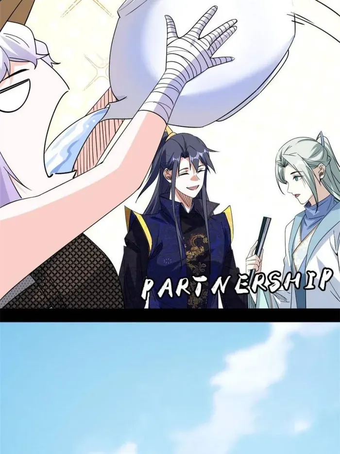 I’m An Evil God Chapter 398 Online - página 25